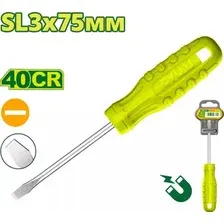 Отвертка Dyllu DTSD3933