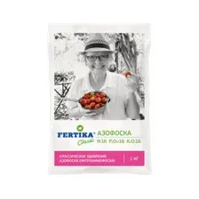 Азофоска с микроэлементами, FERTIKA, 1кг