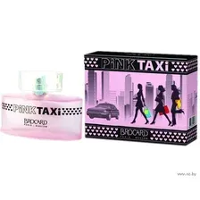 Парфюмерная вода для женщин "Pink Taxi" (50 мл)