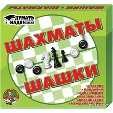 Шахматы/шашки/нарды Десятое королевство 01450