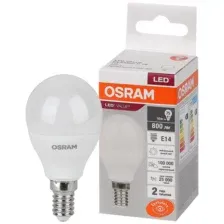 Лампа Osram LED Value Р75 10Вт Е14 4000К / 4058075579743