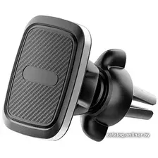 Держатель для смартфона Olmio M6 Air