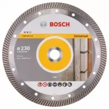 Алмазный диск Expert for Universal Turbo 230-22,23 2608602578 BOSCH
