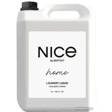 Гель для стирки Septivit NICE Для всех видов тканей (5 л)
