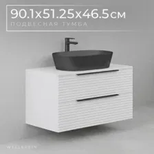 Тумба под умывальник Wellerein AMAL 06306