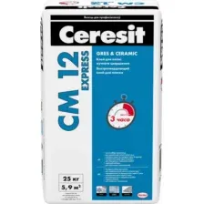Клей для плитки Ceresit CM 12 Express (25кг)