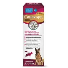 Pchelodar Санакард капли на холку для собак и щенков крупных пород plus