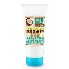 Крем для тела ORGANIC SHOP Кокосовый рай, 200 мл