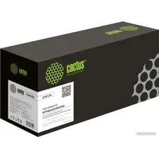 Картридж CACTUS CS-W2123A (аналог HP W2123A)