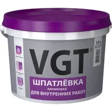Шпатлевка для внутренних работ 1,7кг