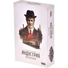 Настольная игра Hobby World Индустрия: Интербеллум, 915468