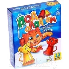 Настольная игра Лас Играс Под колпаком / 1660718
