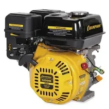 Двигатель Champion G250HK
