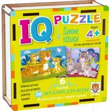 Развивающая игра Айрис-пресс IQ деревянный. Дикие кошки 3+ / 9785811284603