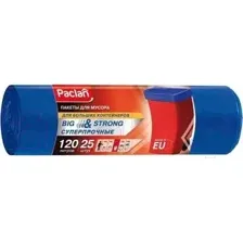 Мешки для мусора PACLAN BIG&STRONG 120л 25шт