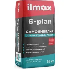 Самонивелирующаяся смесь ilmax S-plan (25кг)