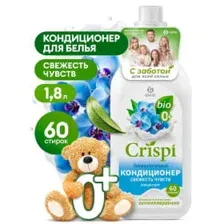 Grass Кондиционер-ополаскиватель Crispi 1800мл 125937