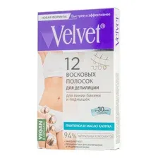 Восковые полоски Velvet для линии бикини и подмышек 12шт