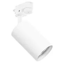 Трековый светильник Lightstar Rullo R1T436