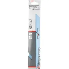 Набор пильных полотен Bosch 2608656020