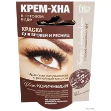 Краска для бровей и ресниц "Крем-хна" тон: коричневый