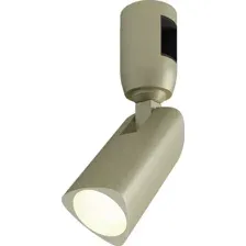Трековый светильник Arlight ART-APRIORI-SPOT-TURN-R45-8W Day4000 OG 36deg 053950
