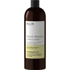 Кондиционер для волос Ollin Professional Salon beauty, для окрашенных волос, с маслом виноградной косточки, 1 л