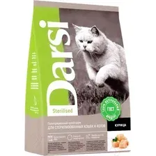Darsi Sterilised для кошек (Курица) 300 г
