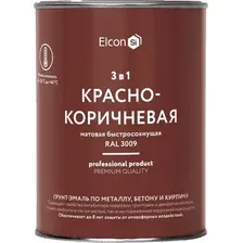 Краски и эмали Elcon По ржавчине 3в1 (800г, матовый красно-коричневый)