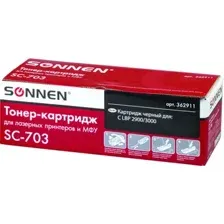 Картридж Sonnen SC-703 (аналог HP Q2612A, Canon Cartridge 703, Canon FX-10)