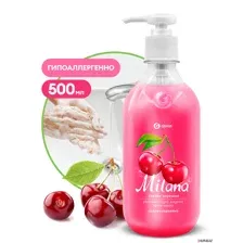Жидкое мыло Grass Milana Спелая черешня 500мл 126400
