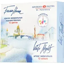 Акварельные краски Белые ночи 1942036 (12 цв.)