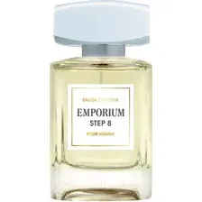 Одеколон Brocard Emporium Step 8 (100мл)