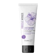 Крем для ног Белита-М Hibiscus Wonder Смягчающий против сухости трещин натоптышей (75г)