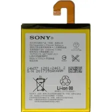Аккумулятор для телефона Копия Sony Xperia Z3 [LIS1558ERPC]