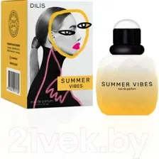 Парфюмерная вода Dilis Lost Paradise Summer Vibes (60мл)