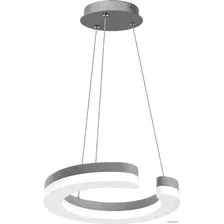 Подвесная люстра Lightstar Unitario 763149