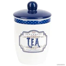 Емкость DolomitE Gourmet L2521076