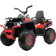 Детский квадроцикл RiverToys H999HH (красный)