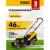 Газонокосилка Denzel GLD-460