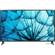 Телевизор LG 43LM5772PLA