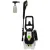 Мойка высокого давления Brait HPW 1600C