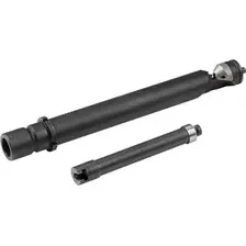 Удлинитель  Milwaukee 4932479354