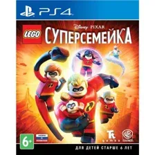 Игра LEGO The Incredibles для PlayStation 4 (русские субтитры)