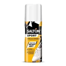 Краска-ликвид SALTON Sport для белой спортивной обуви, 75 мл