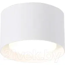 Точечный светильник Ambrella light Techno Spot TN70812 WH (белый)
