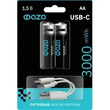 Комплект аккумуляторов Фаза АА 3000 mWh USB BL-2 / 5061576