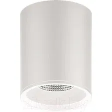 Спот Gauss Basic HD062