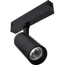Трековый светильник ST Luce ST660.446.10H