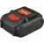 Аккумулятор ELITECH 1820.126900 (12В/2 Ач)